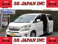 2012 Toyota Vellfire