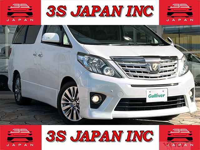 2014 Toyota Alphard