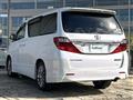 2014 Toyota Alphard