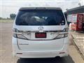 2012 Toyota Vellfire