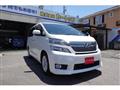 2012 Toyota Vellfire