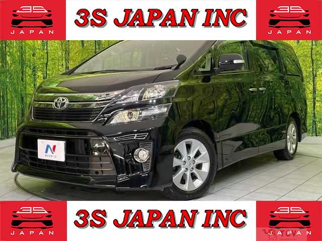 2014 Toyota Vellfire