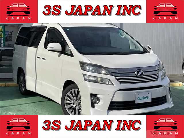 2013 Toyota Vellfire