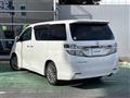 2013 Toyota Vellfire