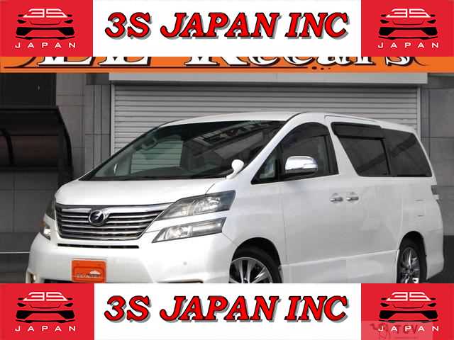 2010 Toyota Vellfire