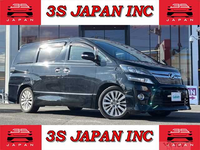 2013 Toyota Vellfire