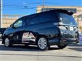 2013 Toyota Vellfire