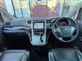 2013 Toyota Vellfire