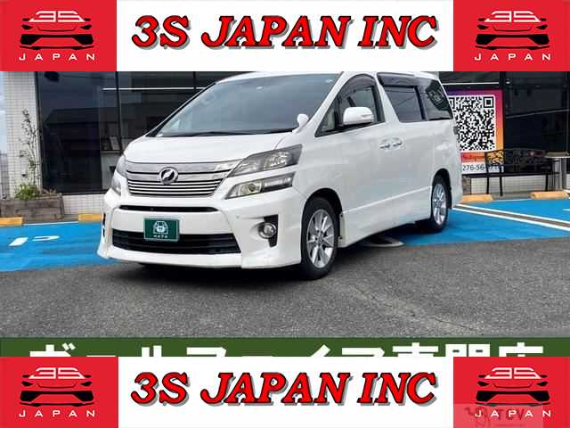 2014 Toyota Vellfire