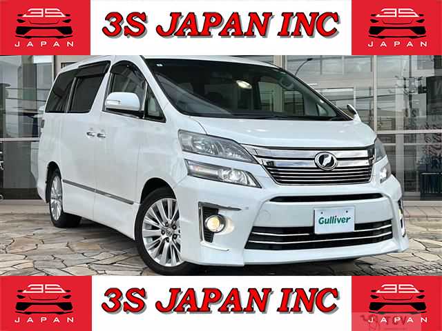2013 Toyota Vellfire