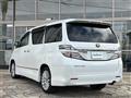 2013 Toyota Vellfire