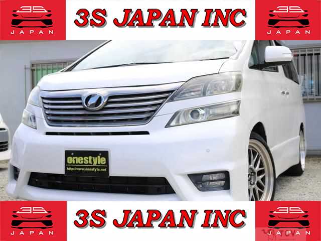 2010 Toyota Vellfire