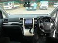 2010 Toyota Vellfire