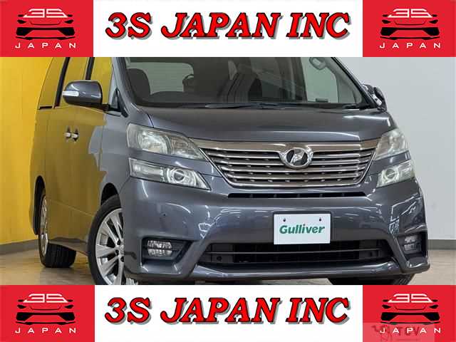 2010 Toyota Vellfire