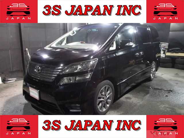 2010 Toyota Vellfire