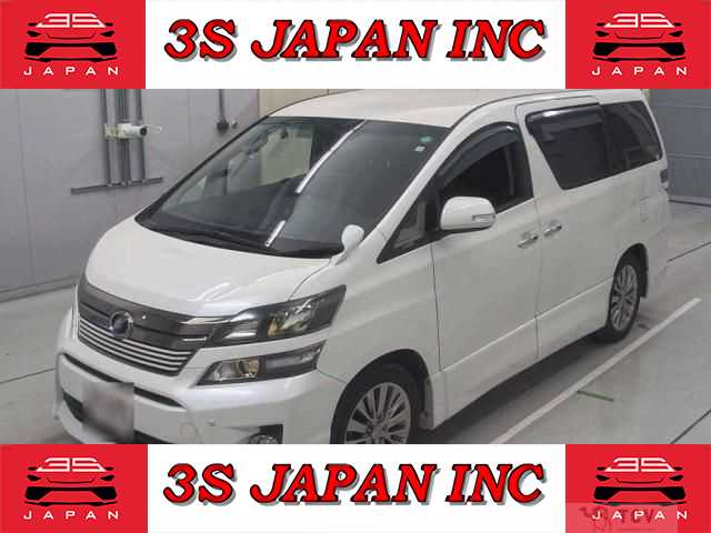 2014 Toyota Vellfire
