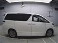 2014 Toyota Vellfire