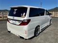 2014 Toyota Alphard
