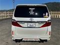 2014 Toyota Alphard