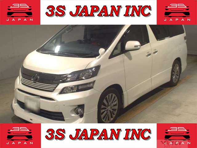 2014 Toyota Vellfire