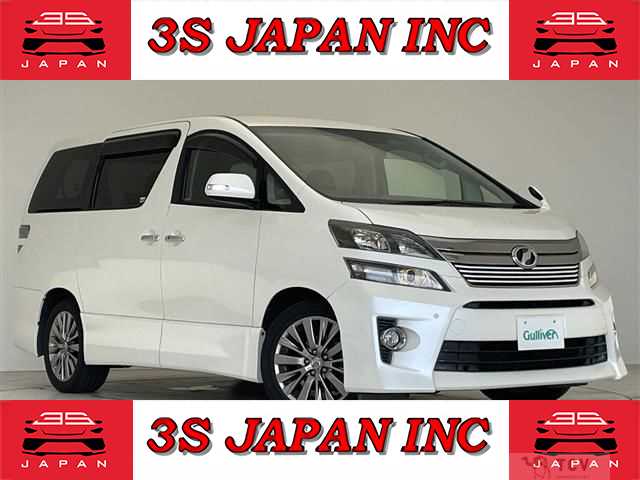 2012 Toyota Vellfire