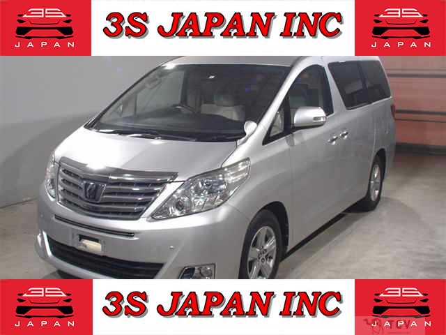 2015 Toyota Alphard