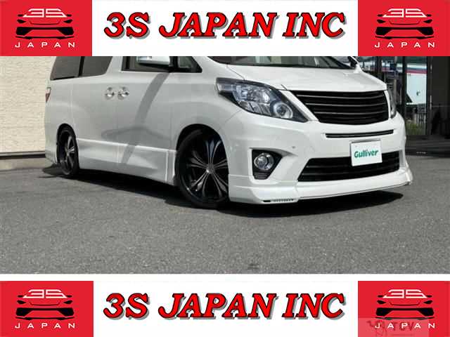 2013 Toyota Alphard