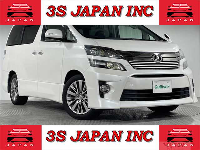 2014 Toyota Vellfire