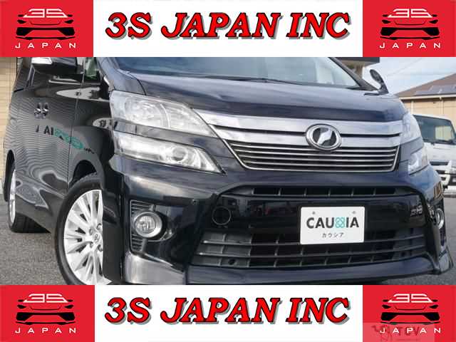 2013 Toyota Vellfire