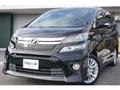 2013 Toyota Vellfire