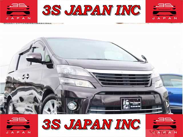 2013 Toyota Vellfire