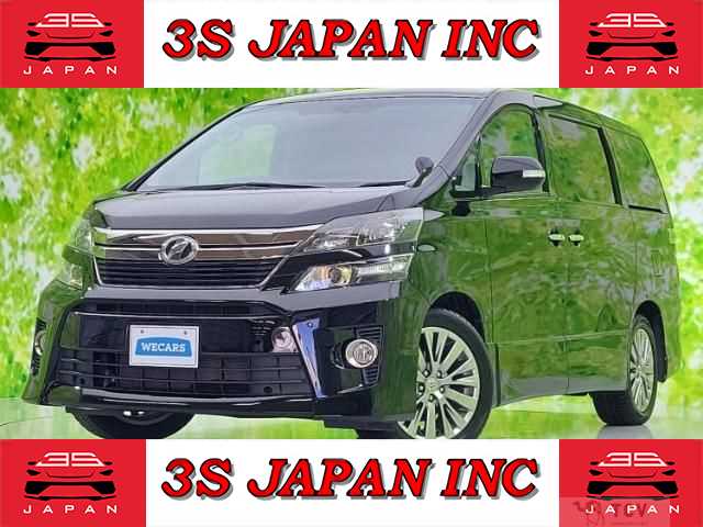 2014 Toyota Vellfire
