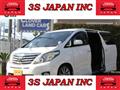 2012 Toyota Alphard