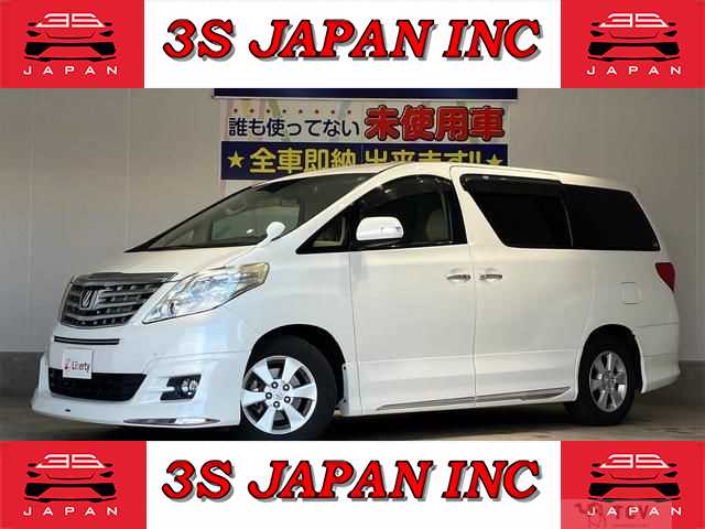 2012 Toyota Alphard