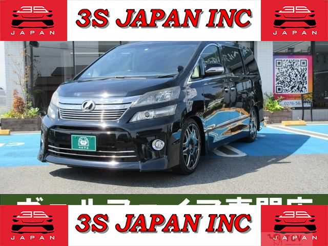 2012 Toyota Vellfire