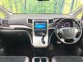 2013 Toyota Vellfire