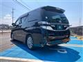 2014 Toyota Vellfire