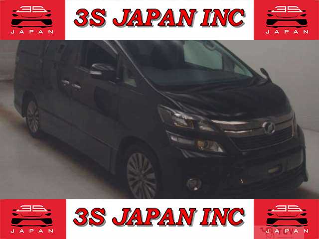 2014 Toyota Vellfire