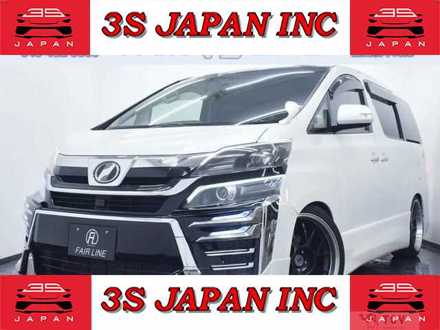 2013 Toyota Vellfire