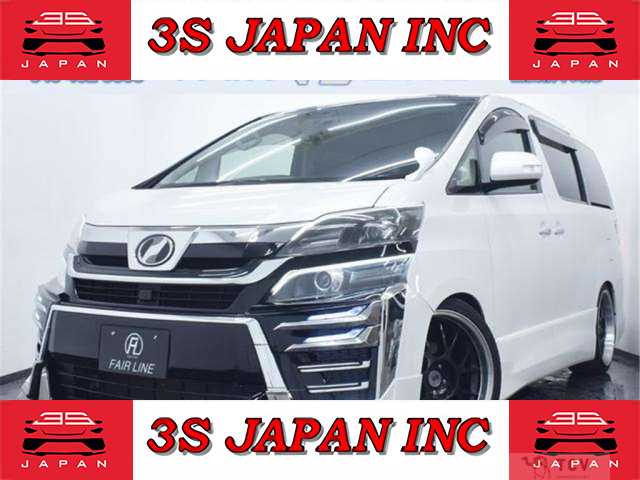 2013 Toyota Vellfire