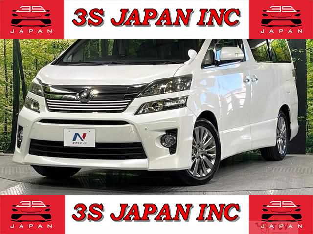 2014 Toyota Vellfire