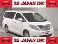 2014 Toyota Alphard