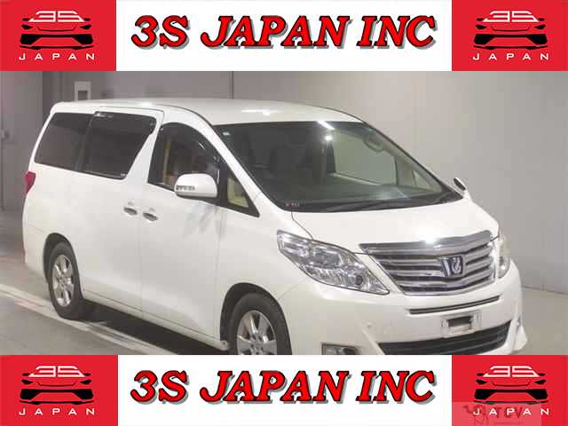 2014 Toyota Alphard
