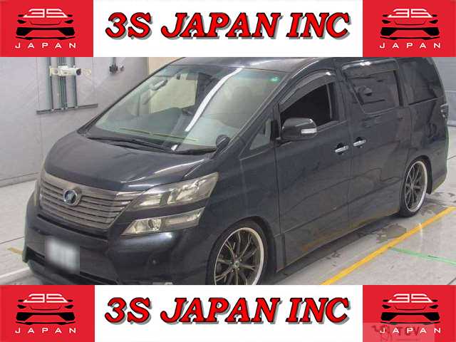 2009 Toyota Vellfire