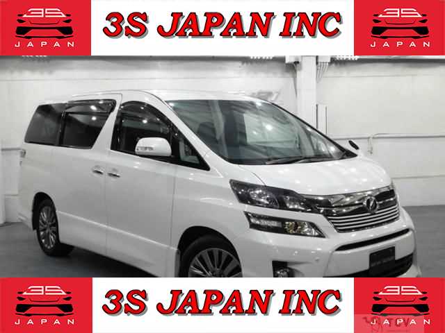 2012 Toyota Vellfire