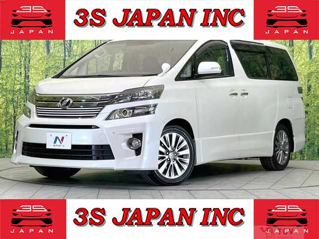 2013 Toyota Vellfire