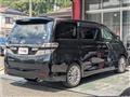 2014 Toyota Vellfire