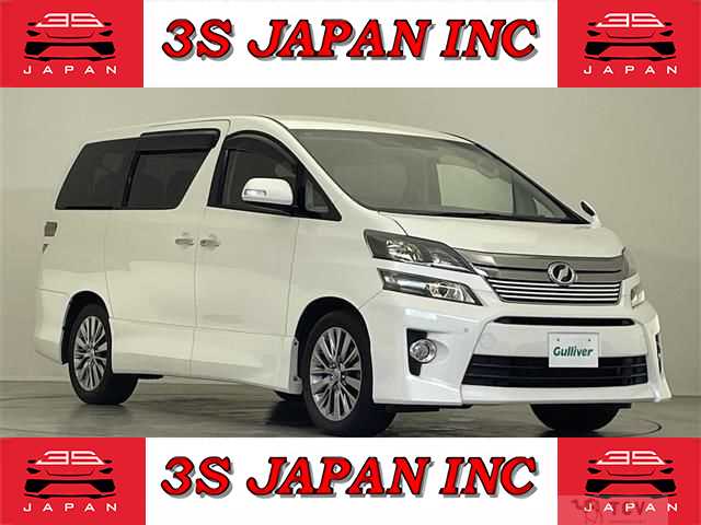 2014 Toyota Vellfire
