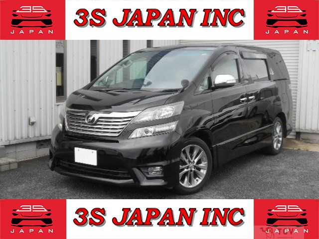 2011 Toyota Vellfire
