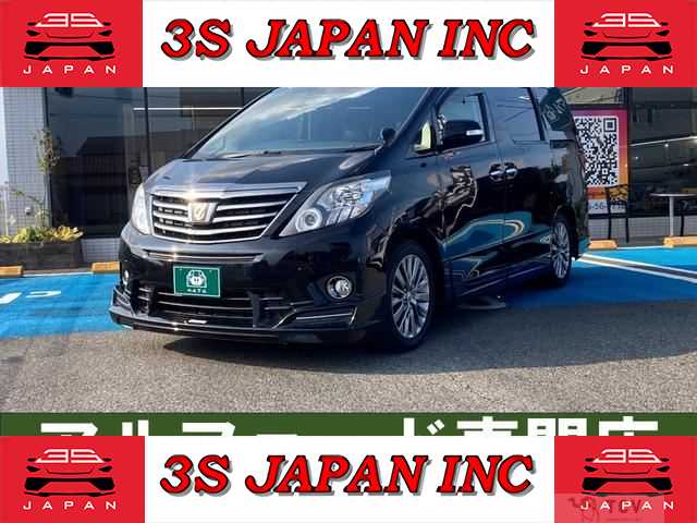 2014 Toyota Alphard
